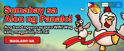 Fastest Cash-out in PH