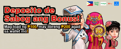 Exclusive PH Member Rewards